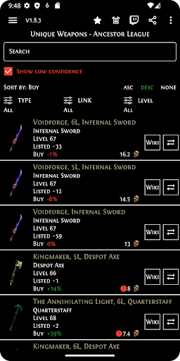 PoE Currency Screen 2