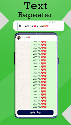 App-Vorschau