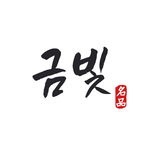 Golden Light Korean beef logo