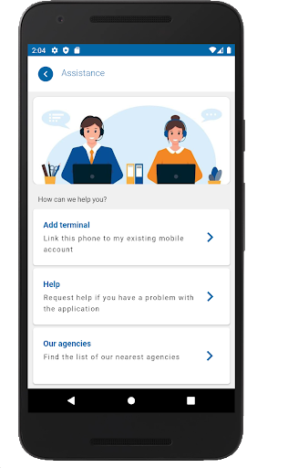 Android application UMO screenshort