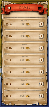 Game screenshot Sea Battle Online apk download