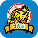 Cover Image of Download うた王  APK