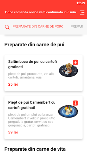 Ramada Delivery Screen 3