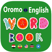Oromo Word Book with Pictures