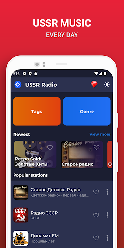 USSR Radio - Soviet Songs Screenshot 3 - AppWisp.com
