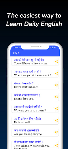 Fluora : spoken English App Screen 3