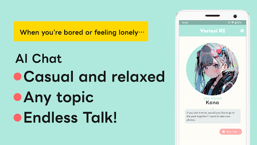 Yorisoi AI -AI chatbot friends Screenshot 1 - AppWisp.com