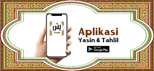 Android application Yasin & Tahlil NU Terjemahan screenshort