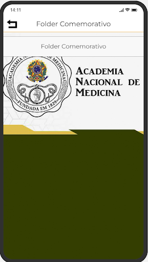 ANM Screen 2