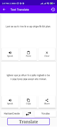 HaitianCreole To Yoruba Trans Screen 2