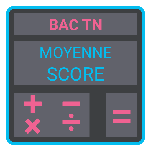 BAC TUNISIE : moyenne & score