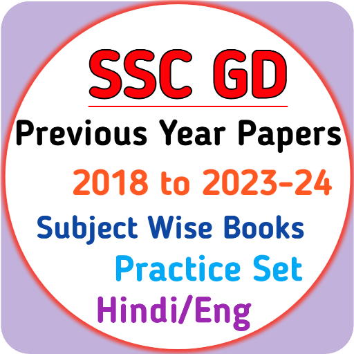 SSC GD Previous Year Papers logo