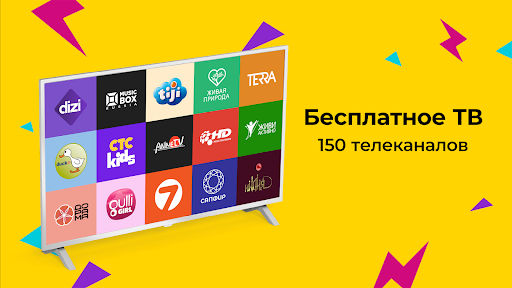 Logo https://play-lh.googleusercontent.com/u7ITV5IO4NeTdBbJz5tCokCbPIE6_9VcqQZe3WlsGkPY_fAJvLnqaPLV_u4fbku7dg