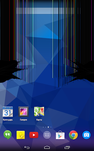 FP Разбитый дисплей screenshot 13