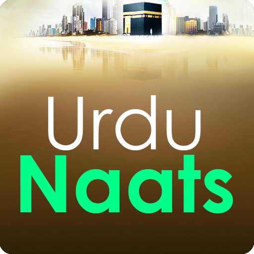 Urdu Naats Sharif
