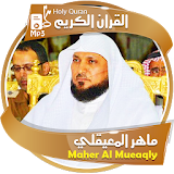 maher al mueaqly - holy quran icon