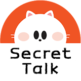 Secret Talk icon
