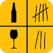 Tally - drinks counter - Androidアプリ