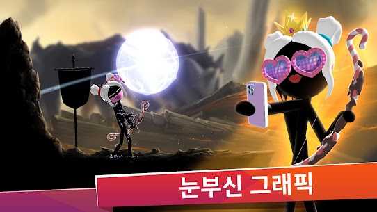 Stickman Archer 온라인 1.18.3 5