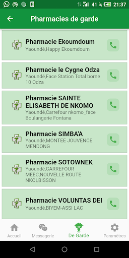 Android application Easy Med screenshort