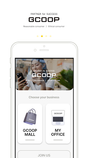 GCOOP SG Screen 2