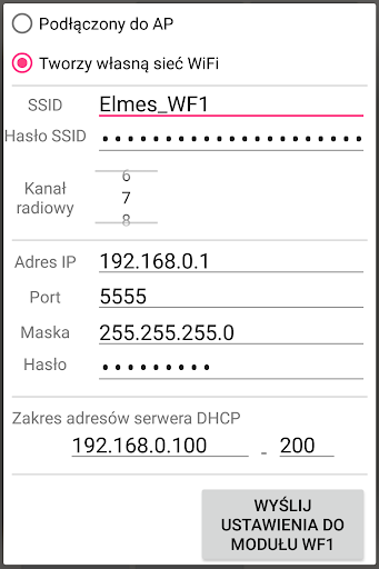 Elmes Control Screen 3