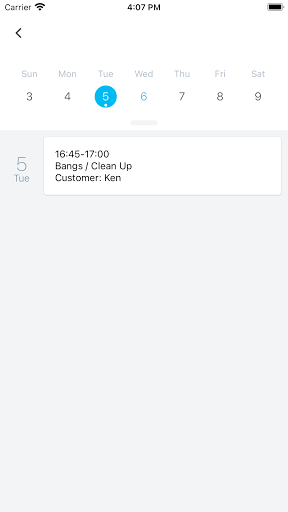 HR Staff Screen 2