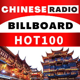 Icon image BILLBOARD RADIO CHINA – HOT 10