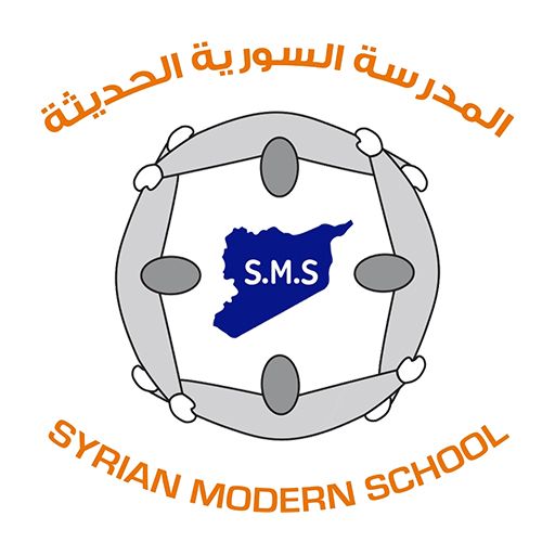 المدرسة السورية الحديثة  Icon