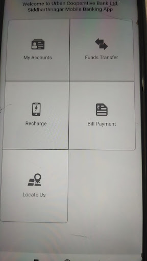 Android application UCB Siddharthnagar screenshort