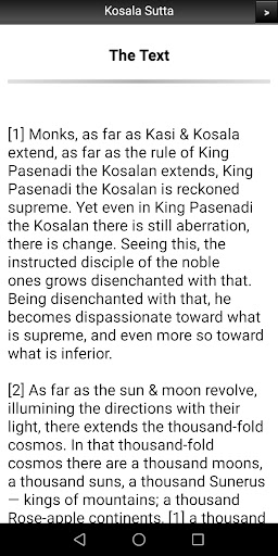 Kosala Sutta - Buddhism Screen 2