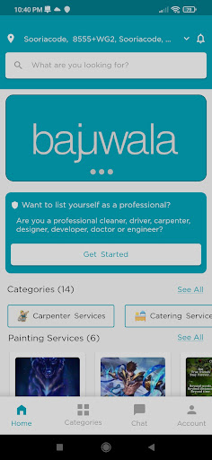 Android application Bajuwala screenshort