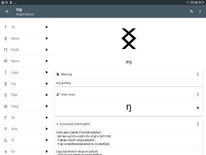 Write in Runic: Rune Writer & Keyboard Screenshot