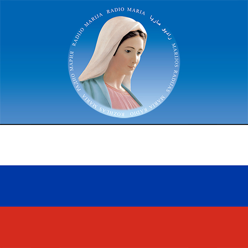 Радио Мария Россия logo