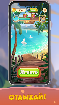 Game screenshot Simple Solitaire! mod apk