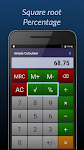 screenshot of Simple Calculator
