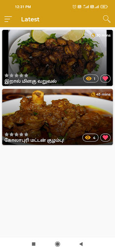 Great Chef Book - Made In Indi