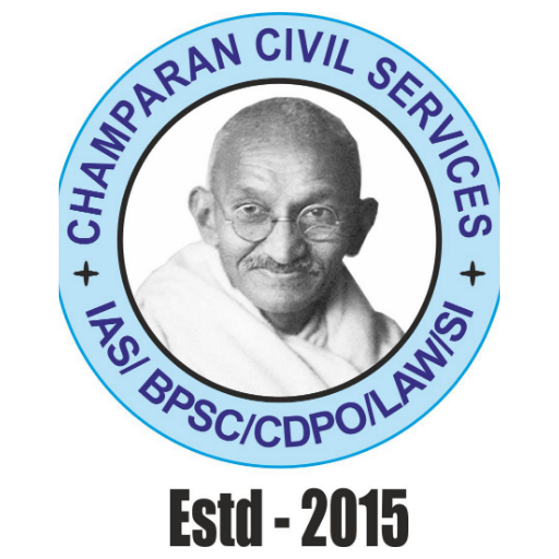 CHAMPARAN IAS logo
