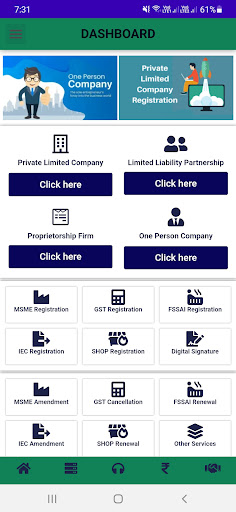 Android application Company Registration App screenshort