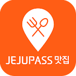 Cover Image of Baixar Jeju Pass Restaurant - Seu próprio guia de restaurantes em Jeju  APK