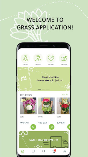 Android application GRASS Florist screenshort