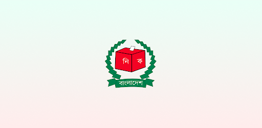 Smart Election Management BD