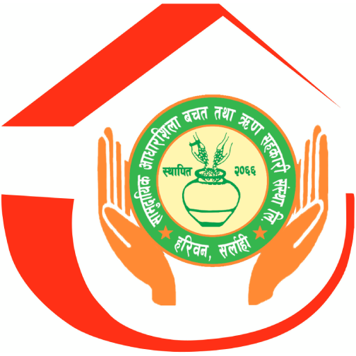 Aadharashila Smart App logo