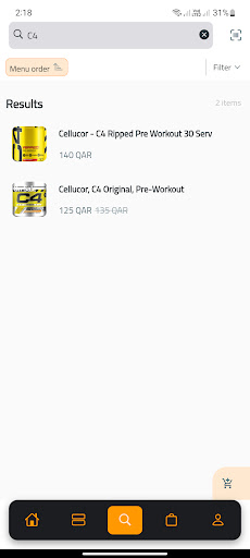MusclePump Qatar screenshot 3