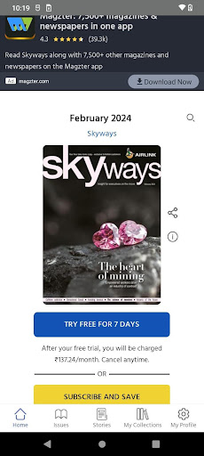 Android application Skyways screenshort
