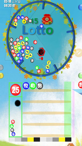 K-LOTTO Screen 3
