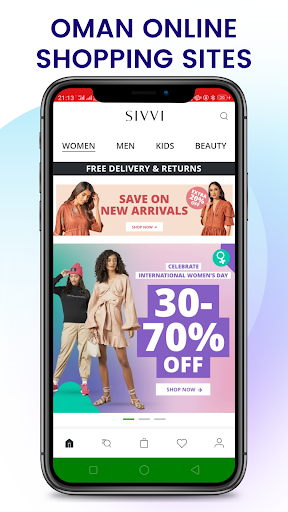Online Shopping Oman Screen 3