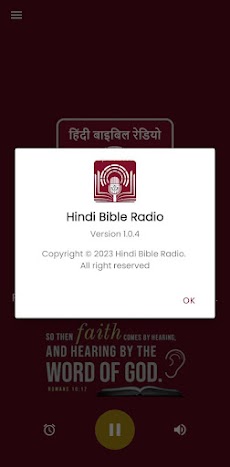 Malayalam Bible Radioのおすすめ画像3