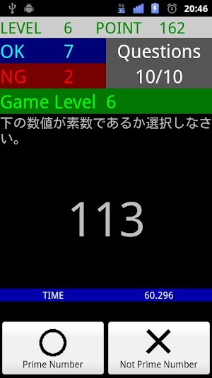 画像クリックでメニュー表示／非表示