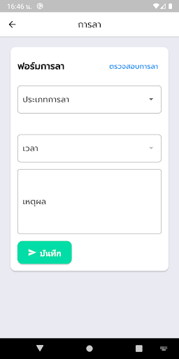 Logo https://play-lh.googleusercontent.com/u8MeLgmeBx2jbt_xo8K-Ictxgp5IN7lbwPD8ZHCSAAtN80fHIpmjKYf5rX8EfvcmkSs